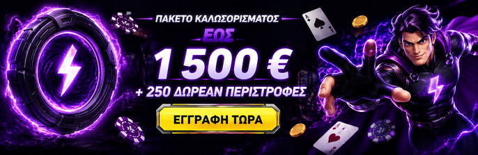 Magneticslots Casino